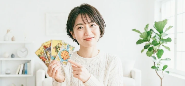 占いという好きなことを仕事にして輝く占い師のイメージ