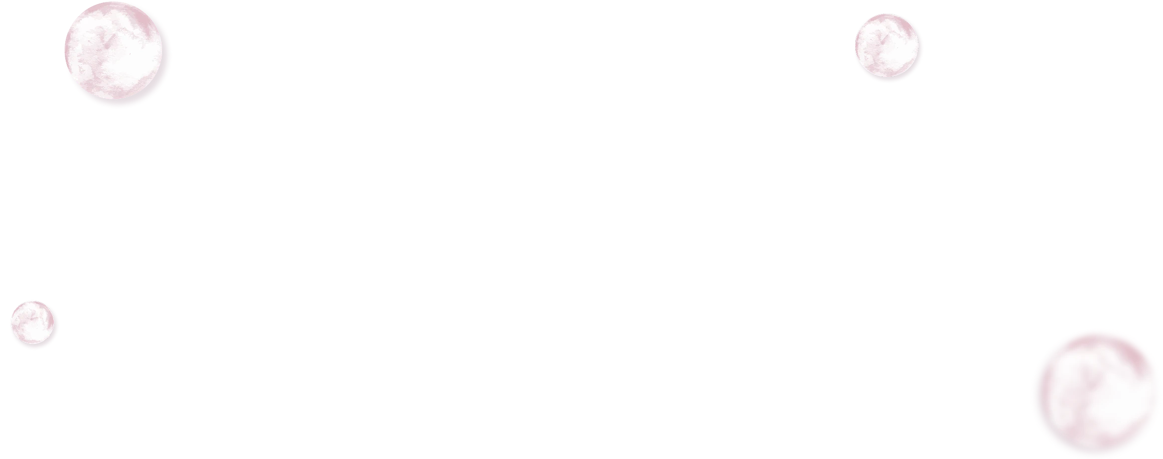 ガラス玉