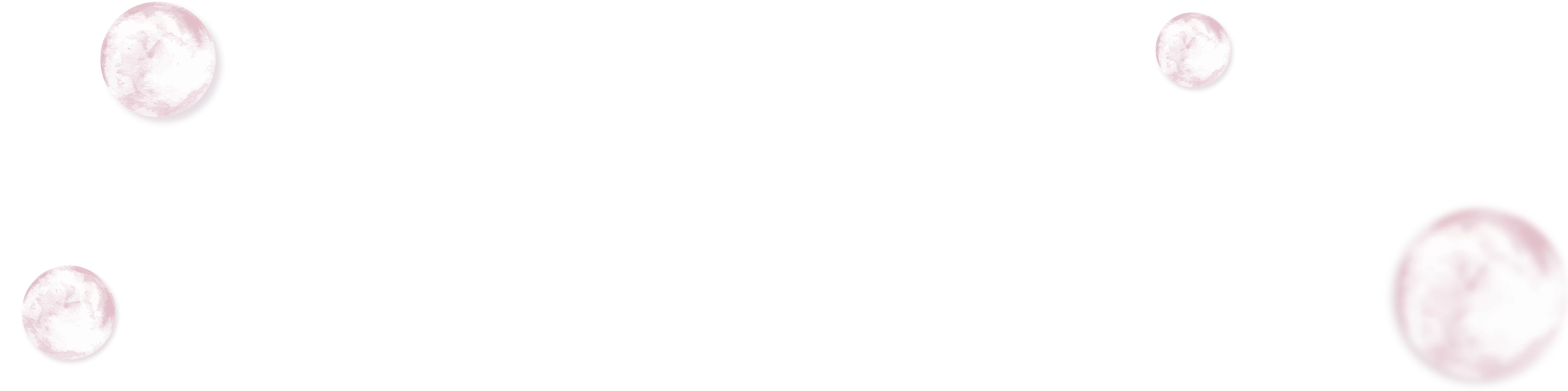 ガラス玉