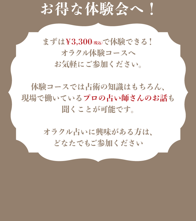 画像14