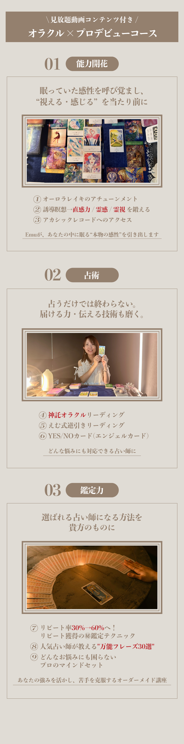 画像11